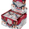 TOPPS SERIES 1 BASEBALL 2026 JUMBO BOX